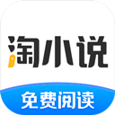 V影影视v1.3.2去广告清爽版 内置多个影视站-趣奇资源网-第7张图片