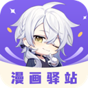 安卓河马剧场v1.6.5绿色版-趣奇资源网-第9张图片