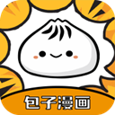 安卓WPS Office v18.20高级版-趣奇资源网-第7张图片