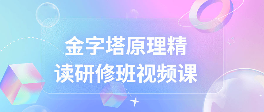 win操作系统下的渗透测试工具大全-趣奇资源网-第10张图片