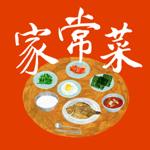 大神P图v6.5.5.0CN专业版 图片编辑-趣奇资源网-第10张图片