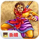 《歧路旅人2》序章体验版-趣奇资源网-第13张图片