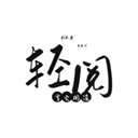 安卓PPT模板大全v23.11.17绿色版-趣奇资源网-第8张图片