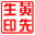 Subtitle Edit字幕编辑器v4.0.13-趣奇资源网-第8张图片