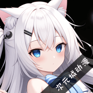 安卓RE管理器v4.12.7无广告版-趣奇资源网-第9张图片