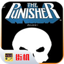 《黑道圣徒：重启版》v1.6.1.4734369中文版-趣奇资源网-第11张图片