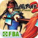 《琉隐神渡》v1.0.0中文版-趣奇资源网-第10张图片