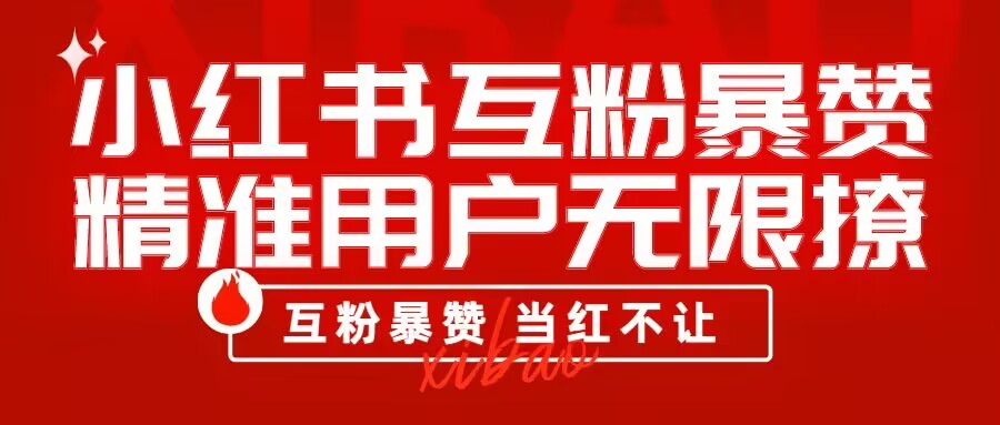 win操作系统下的渗透测试工具大全-趣奇资源网-第12张图片