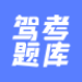 安卓微心聊天恢复v4.6.0绿色版-趣奇资源网-第8张图片