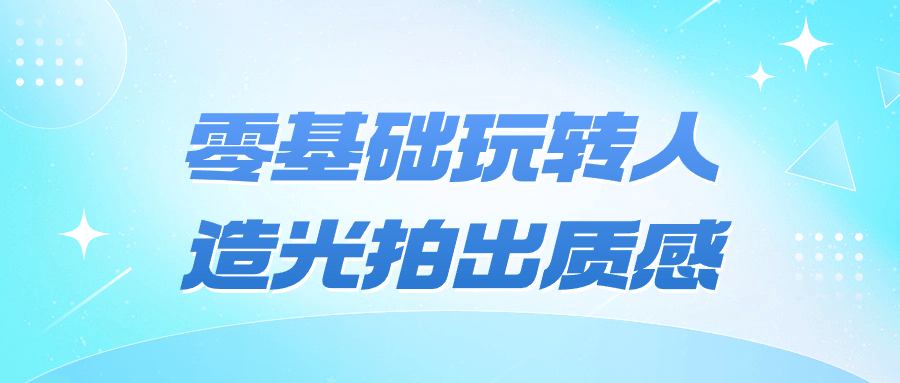 《我的世界：传奇》18042023联机版-趣奇资源网-第17张图片