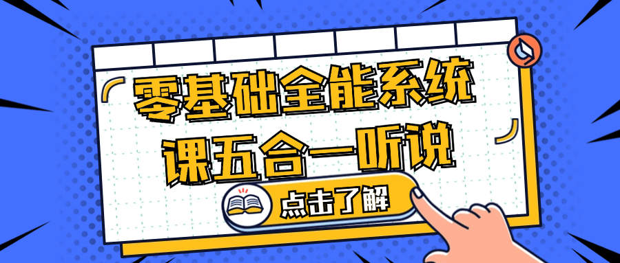 win操作系统下的渗透测试工具大全-趣奇资源网-第8张图片