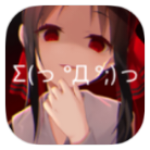 安卓花白 FM v1.0.7绿色版-趣奇资源网-第12张图片