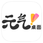安卓RE管理器v4.12.7无广告版-趣奇资源网-第12张图片