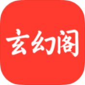 安卓卓凡书屋v207绿化版-趣奇资源网-第12张图片